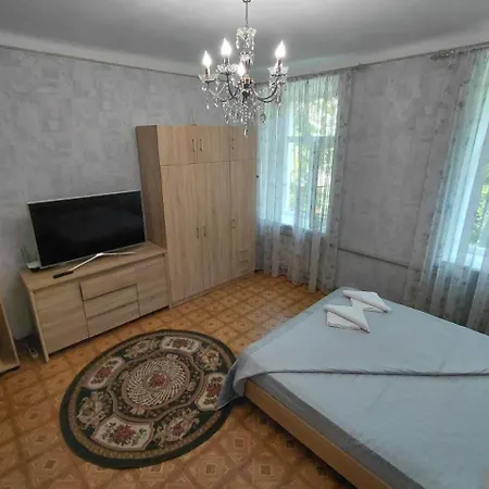 отрада
